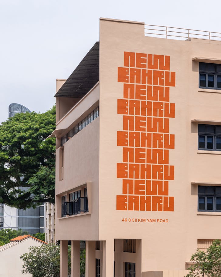 New Bahru