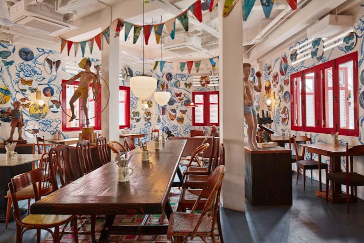 Level 2, The Restaurant at 1939