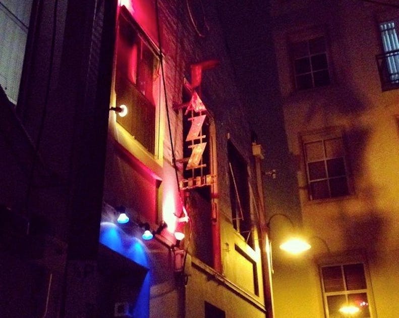 Lane Jazz Club URBAN LIST MELBOURNE