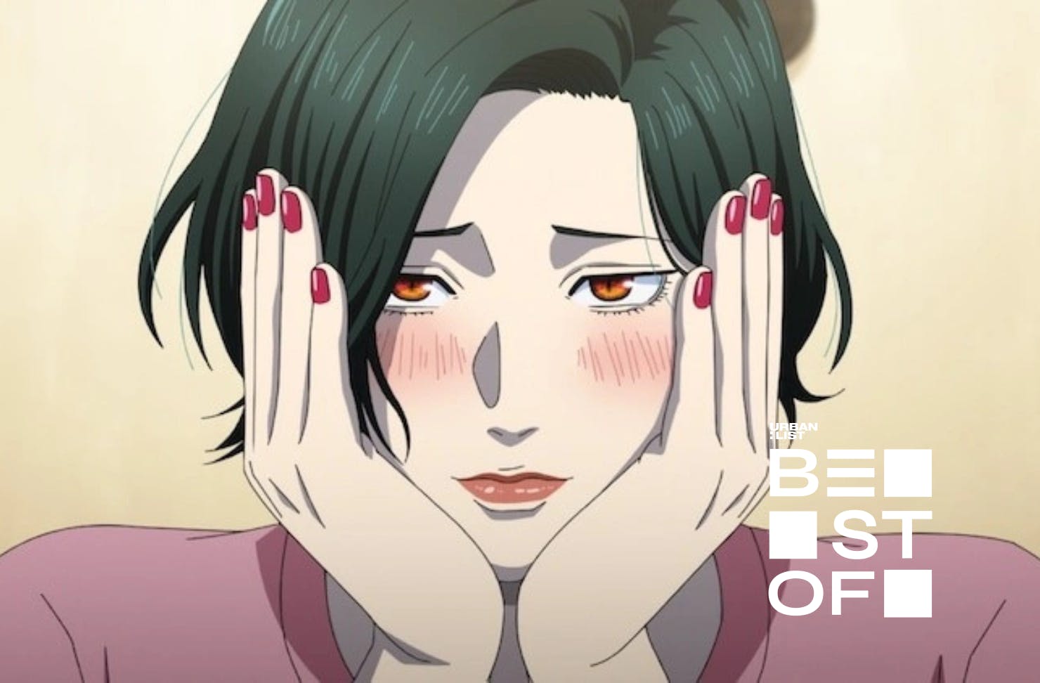 Babanba Banban Vampire 