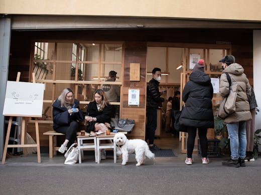 The shop front of Bakemono. 