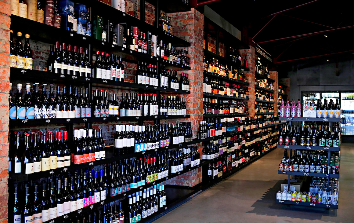 The wine selection at Besk bar and bottle shop