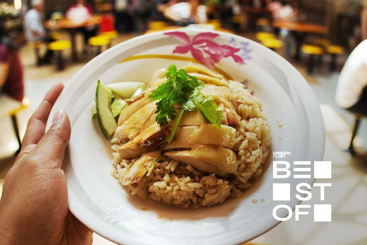 Find chicken rice at Singapore's Hawker Centres 