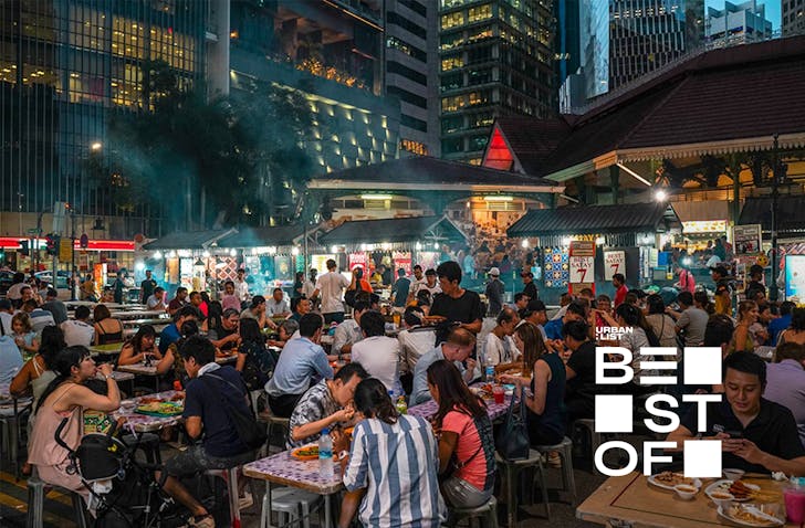Telok Ayer Market (Lau Pa Sat)