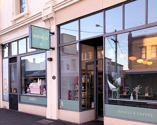 The storefront of Bissel B 