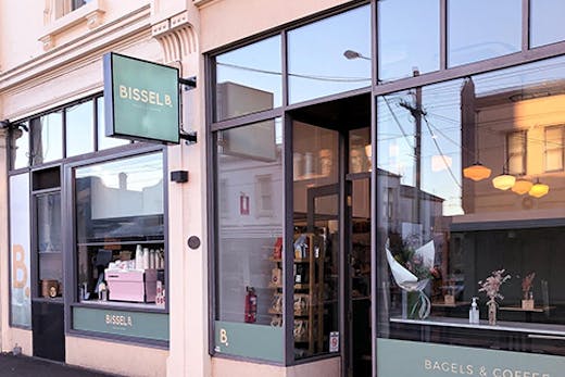 The storefront of Bissel B