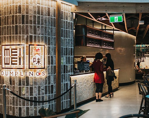 Mei Wei Dumplings Broadbeach