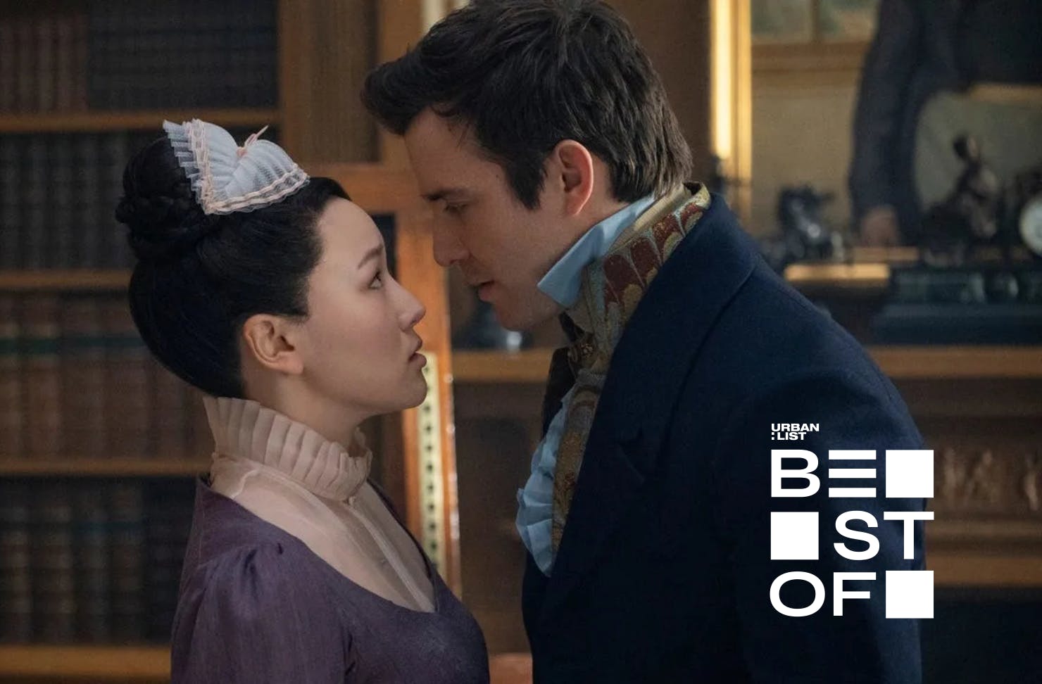 Bridgerton Season 4 - Part 2
