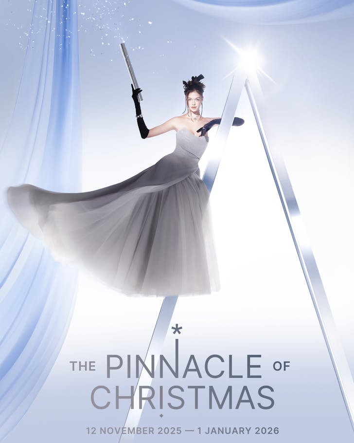 Christmas at ION Orchard