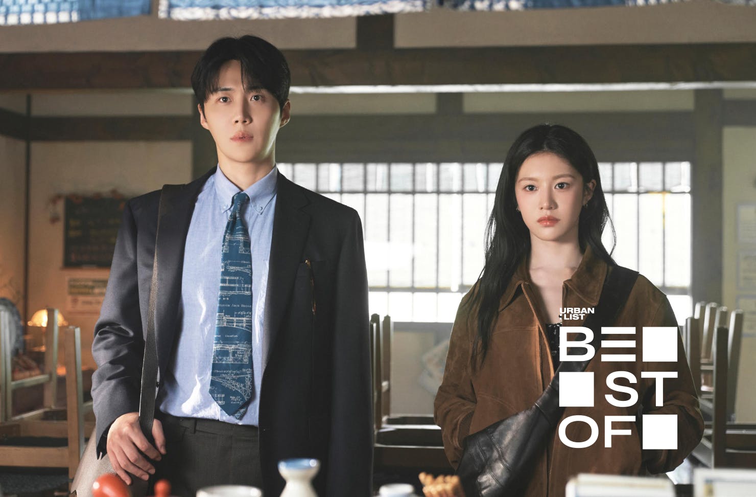 Can This Love Be Translated