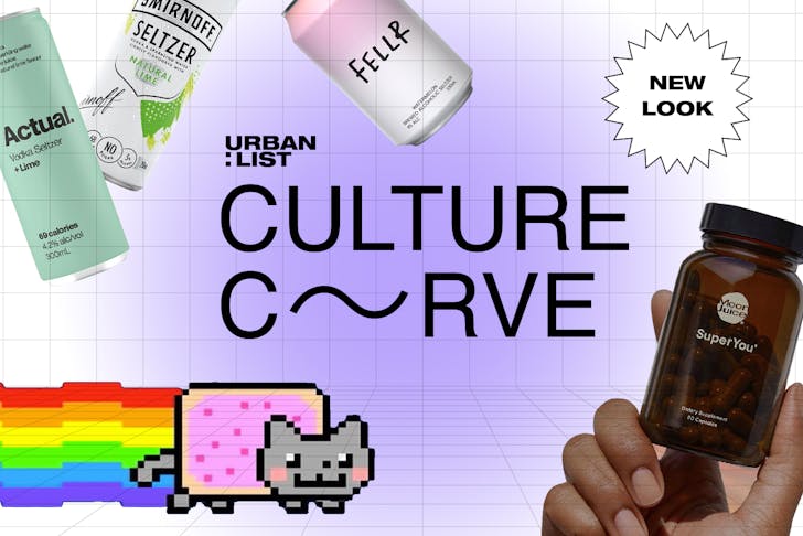 A collage for Culture Curve, featuring crypto art, seltzer, and Moon Juice. 