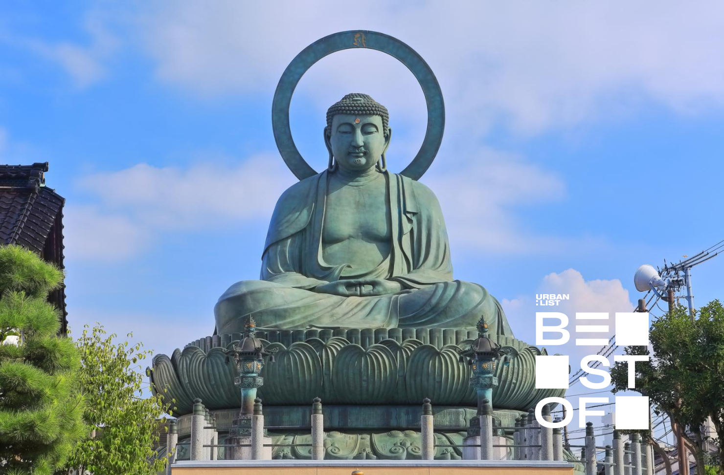 Great Buddha statue (Daibutsu)