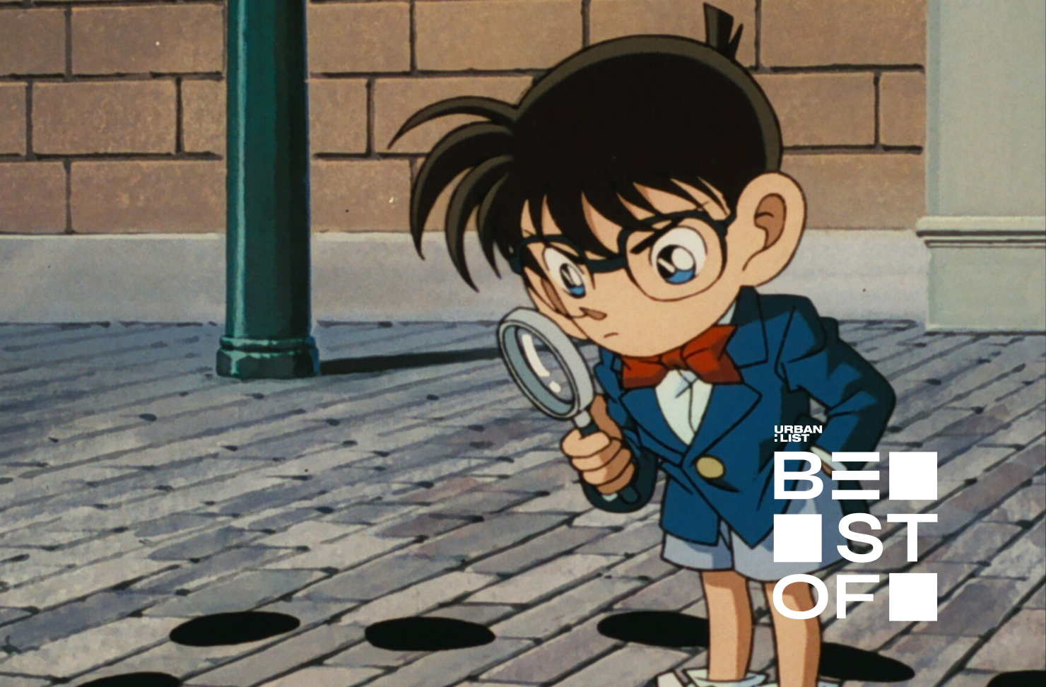 Detective Conan
