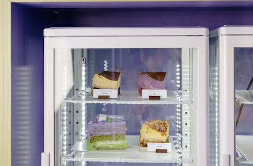 Part of a display fridge.