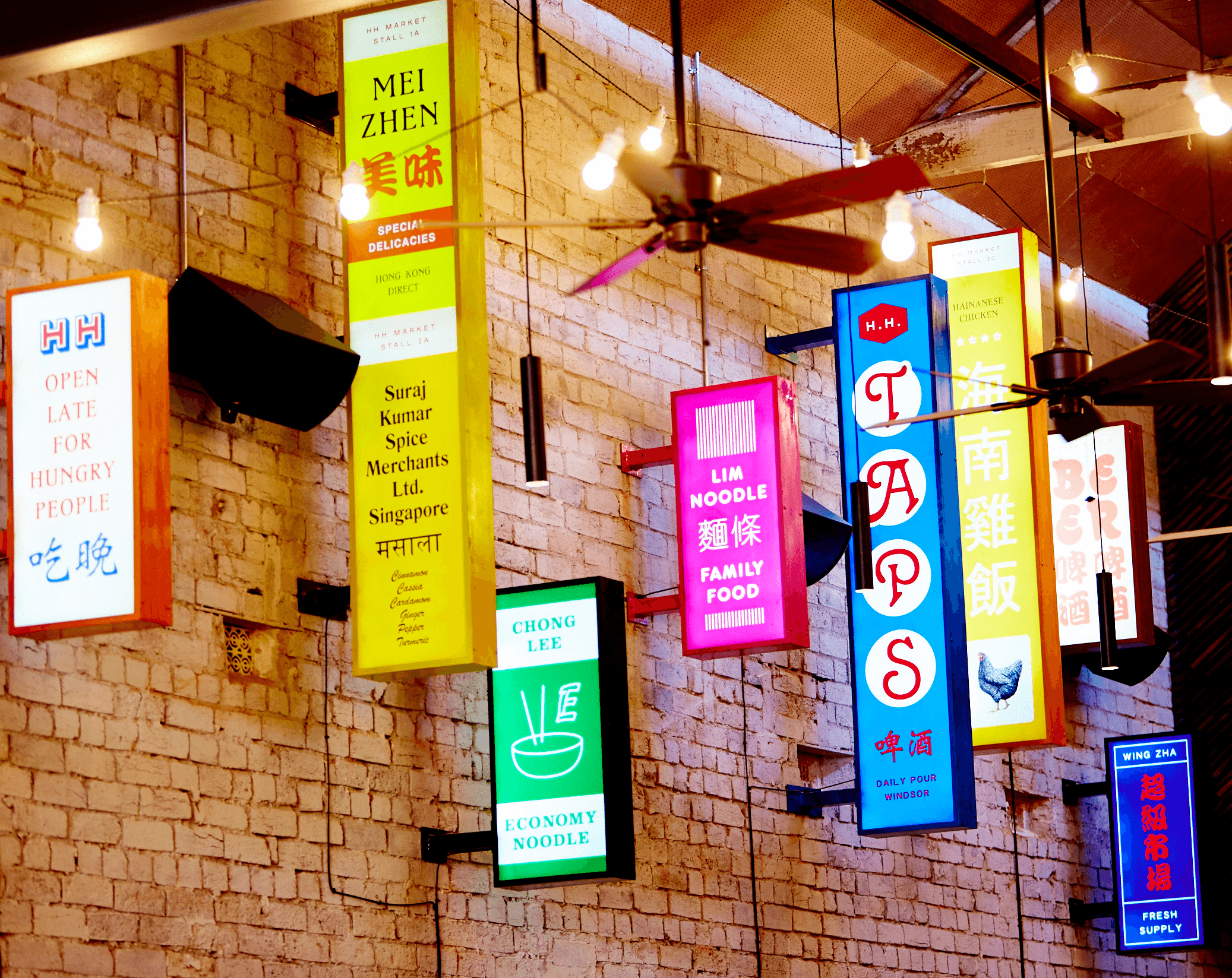 Hawker Hall URBAN LIST MELBOURNE