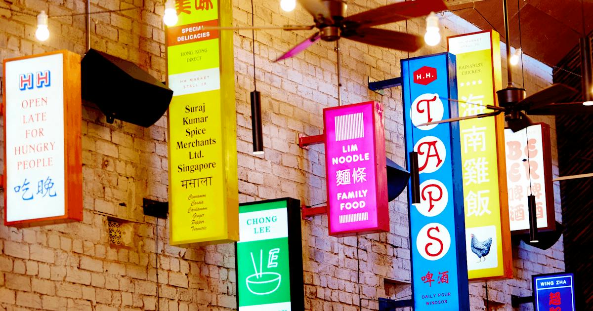 Hawker Hall | URBAN LIST MELBOURNE