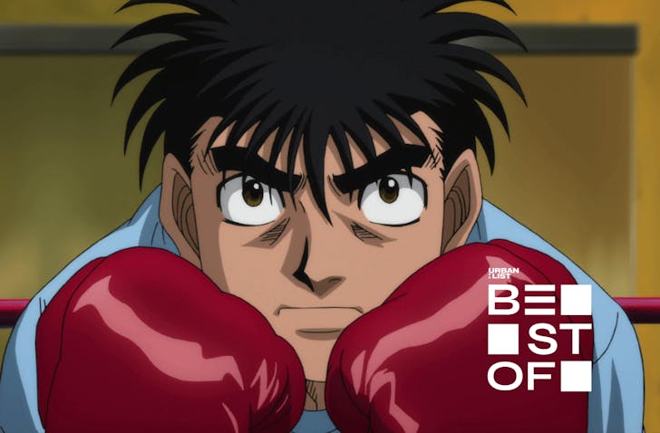 Hajime no Ippo: The Fighting!
