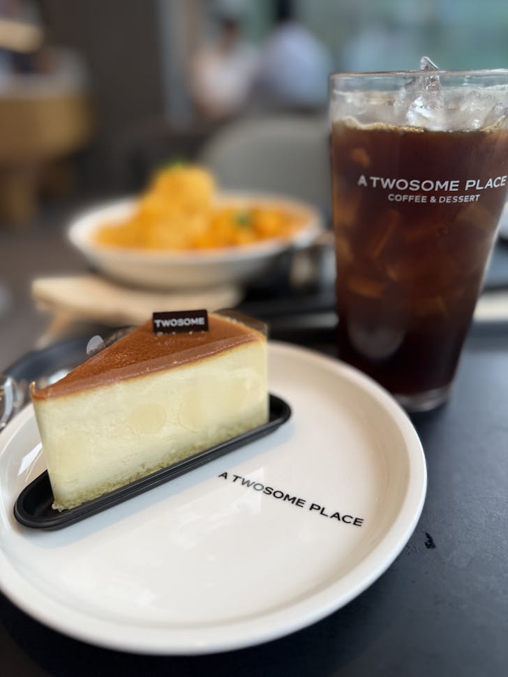 Twosome Place 