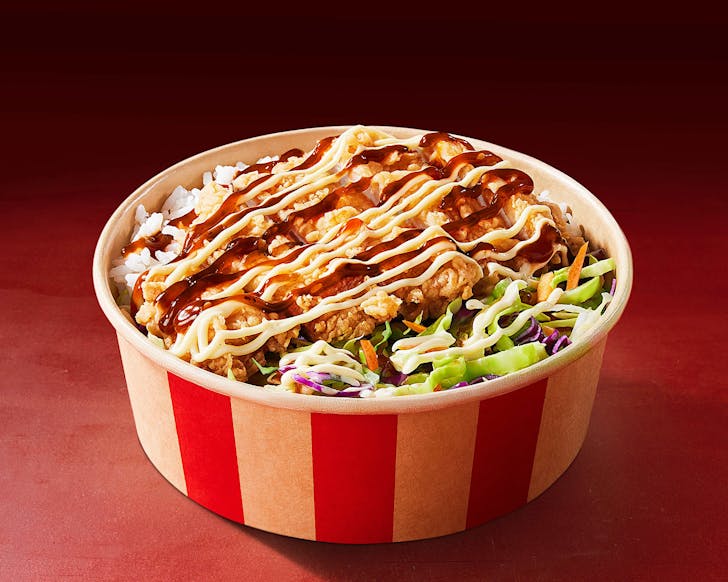 KFC NZâs KFC Katsu bowl with teriyaki and mayo on secret recipe fillet, crunchy slaw, and jasmine rice 