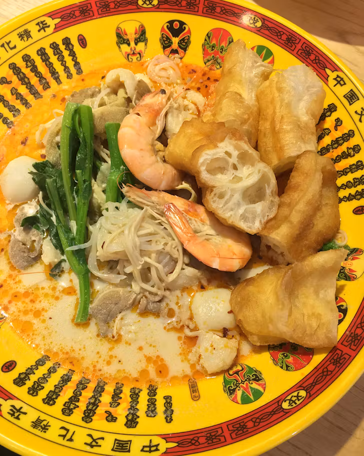 One of my many Tiger Malatang hot pot bowlsâthis one has gluten which soaks up the broth flavour