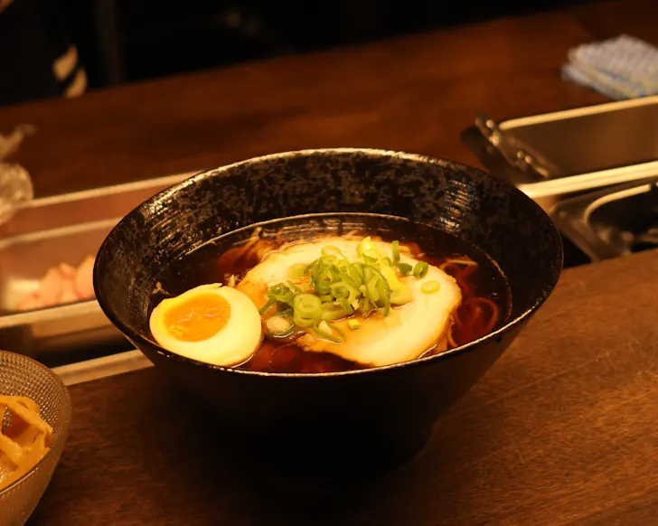 Den Ramen