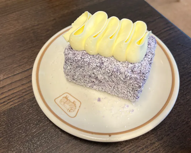 Moreno lamington