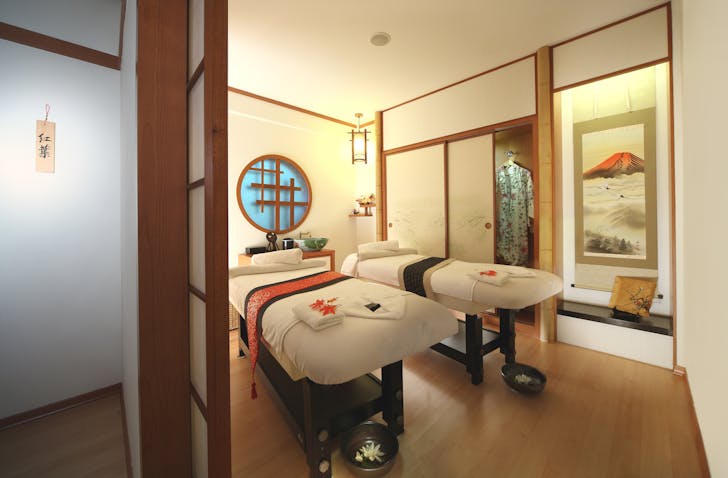 Ikeda Spa