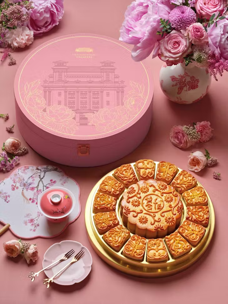 The Fullerton Hotel Singapore mooncakes