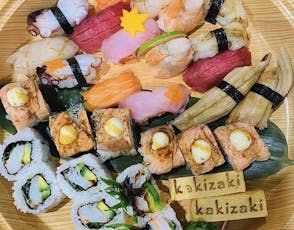 Kakizaki