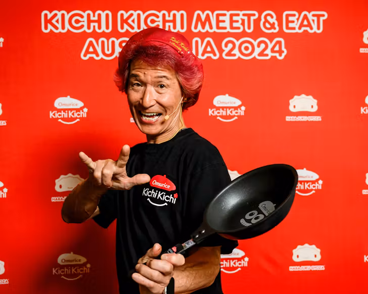 kichi kichi