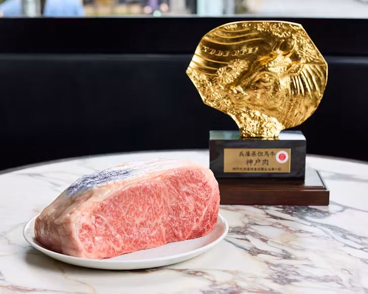 kobe beef at fatcow