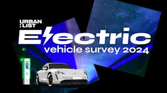 Let Us Know Your EV Experience And Win $200 Cash