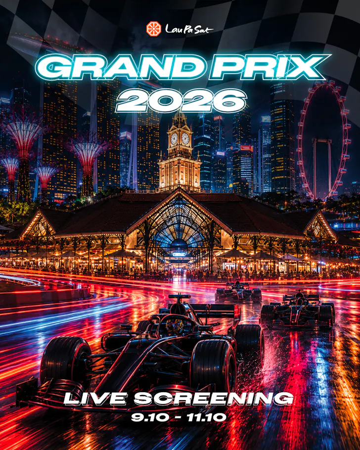Lau Pa Sat F1 event