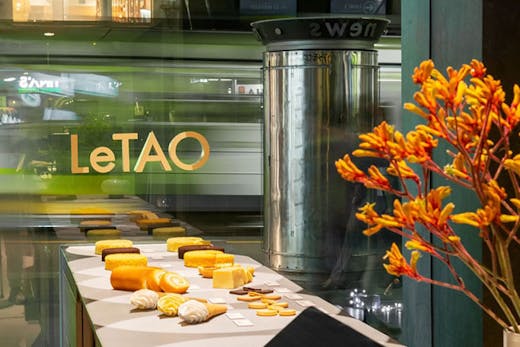 The LeTAO shop in Sydney