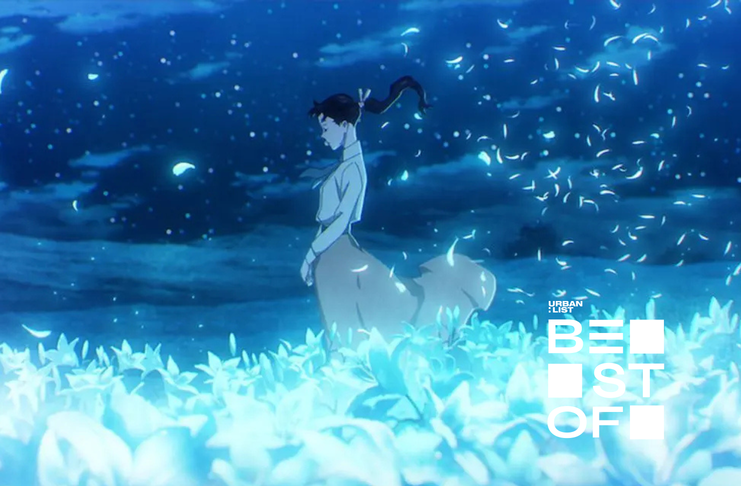 Love Through a Prism