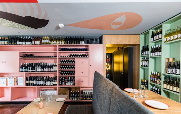 Interior of No Mafia