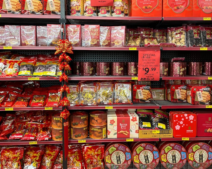 Aisle of red food