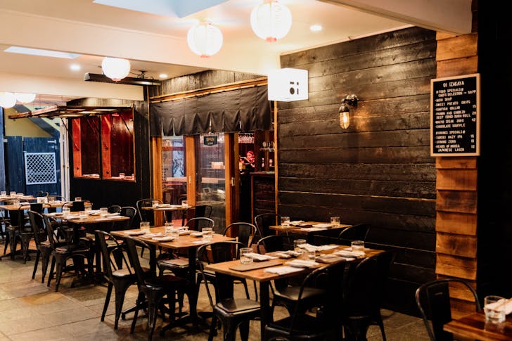 the exterior of an izakaya