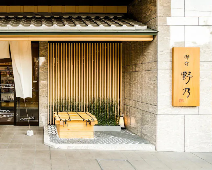 The soothing, traditional Japanese facade of Onyado Nono Osaka.