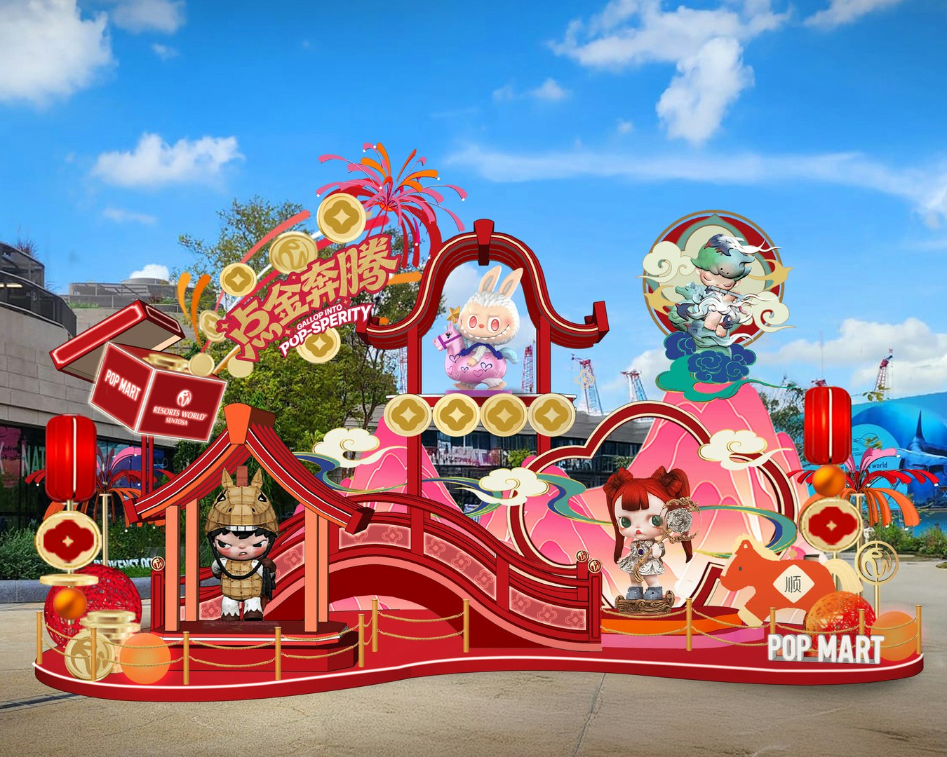 POP Mart x Resorts World Sentosa