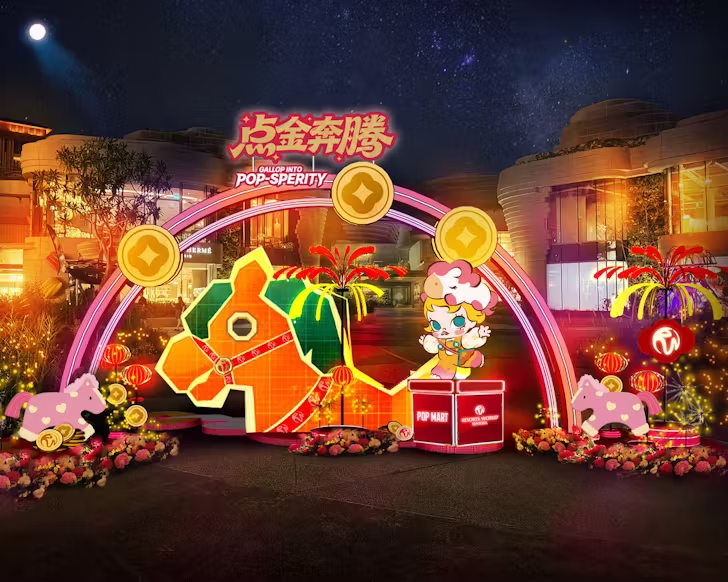 POP Mart x Resorts World Sentosa
