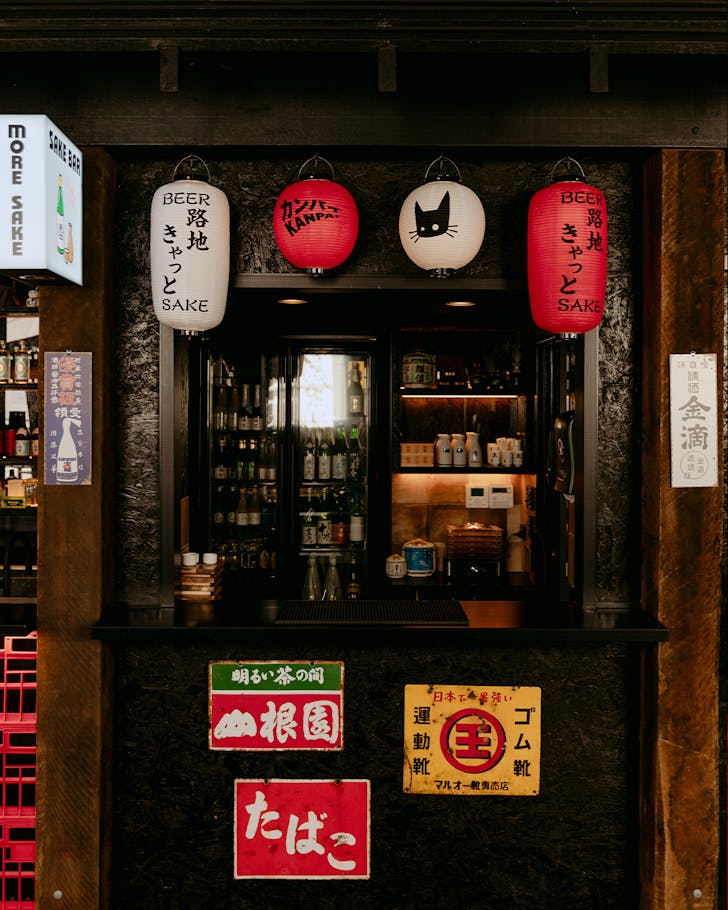 roji cat brewery