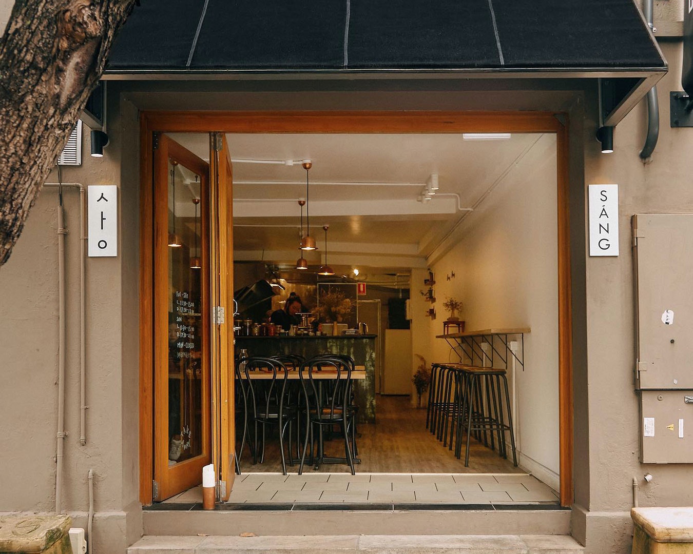 The Best Restaurants In Sydney Right Now | URBAN LIST SYDNEY