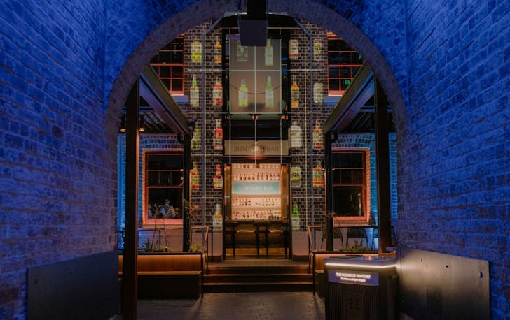 Inside Suntory Bar