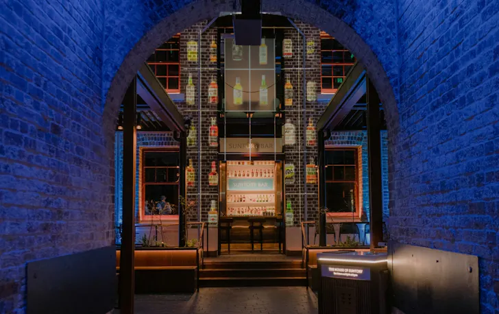 Inside Suntory Bar
