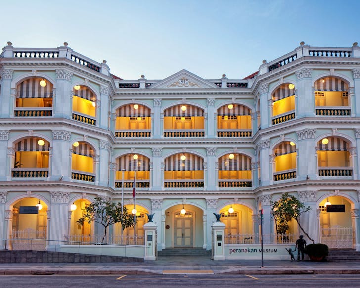 Perenakan Museum