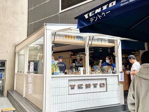 TenTo | URBAN LIST SYDNEY