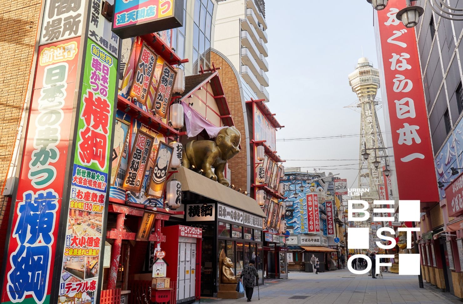 12 Of The Best Things To Do In Osaka