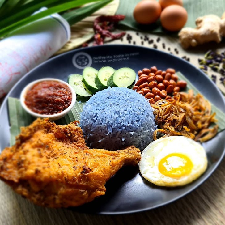 The Coco Rice
