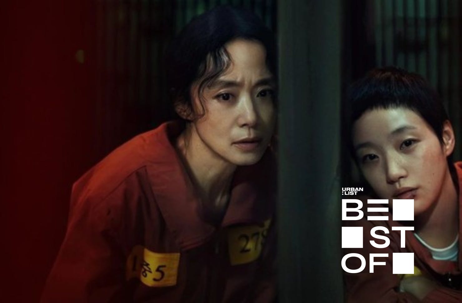 The Price of Confession 
